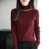 2026 Rhinestone High Neck Slim Fit Women's Knitwear Sweater - Chic Autumn Winter Base Layer