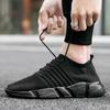 Parkour Thick Heeled Boots Without Heels Hiking Shoes For Men Beige Sneakers Sports What's 2025new High Fashion