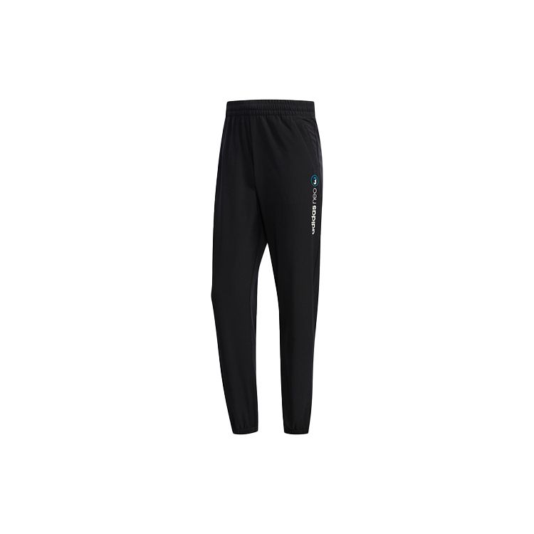 

Adidas Logo Woven Cuffed Joggers Men Bottoms Black FK9929