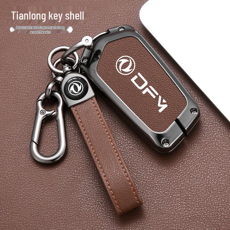 Dongfeng Tianlong Flagship GX King's Metal Key Case Keychain for Men