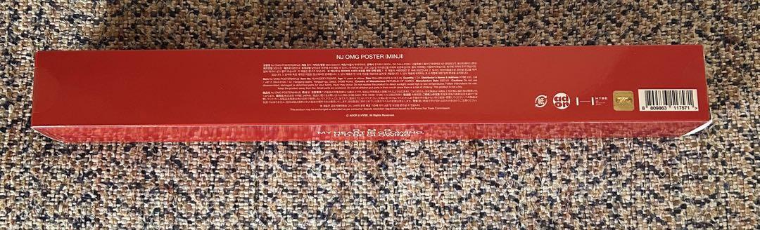 

[USED] NewJeans OMG Poster Minzy ver.