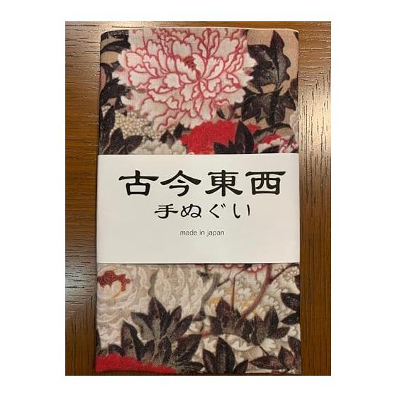 Ukiyo-e Tenugui Towel - Ito Jakuchu Peony and Small Birds Design - 100% Cotton - Premium Japanese Tokka Fabric - Fine Threads for Vivid Pattern