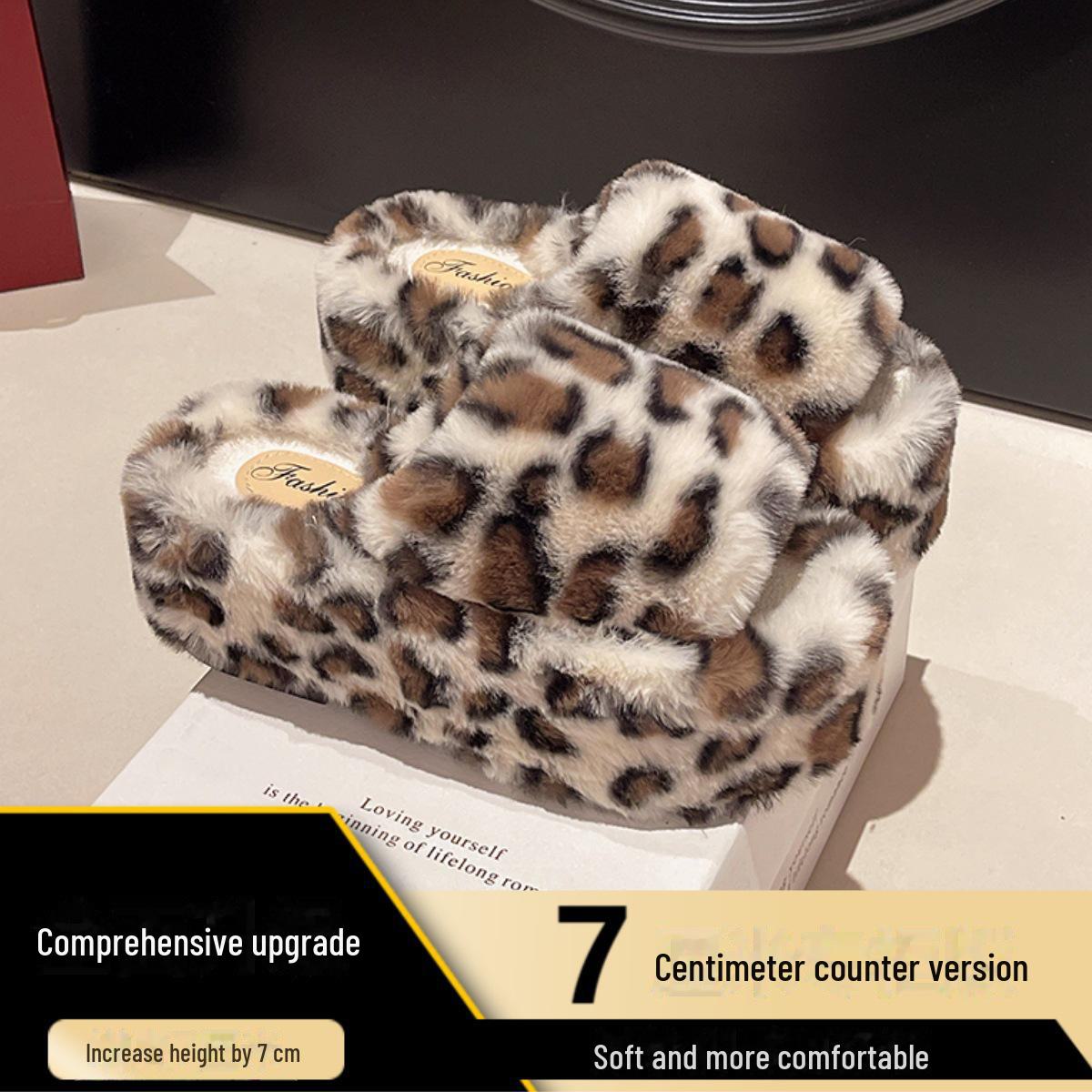 

Жіночі пухнасті капці з леопардовим принтом, що збільшують зріст - Мода осінь/зима 2024. 36-37 Standard