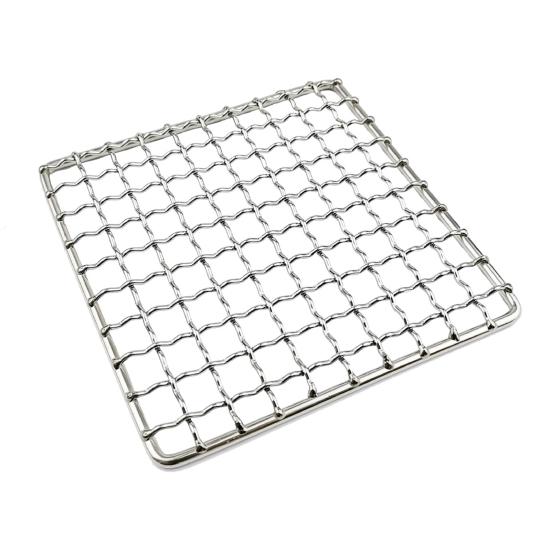 

Barbecue Net Foldable Portable Camping Grill Rack Stainless Steel Cooking Stand for Camping Hiking Outdoor Cooking High Temperature Resistant BBQ Square