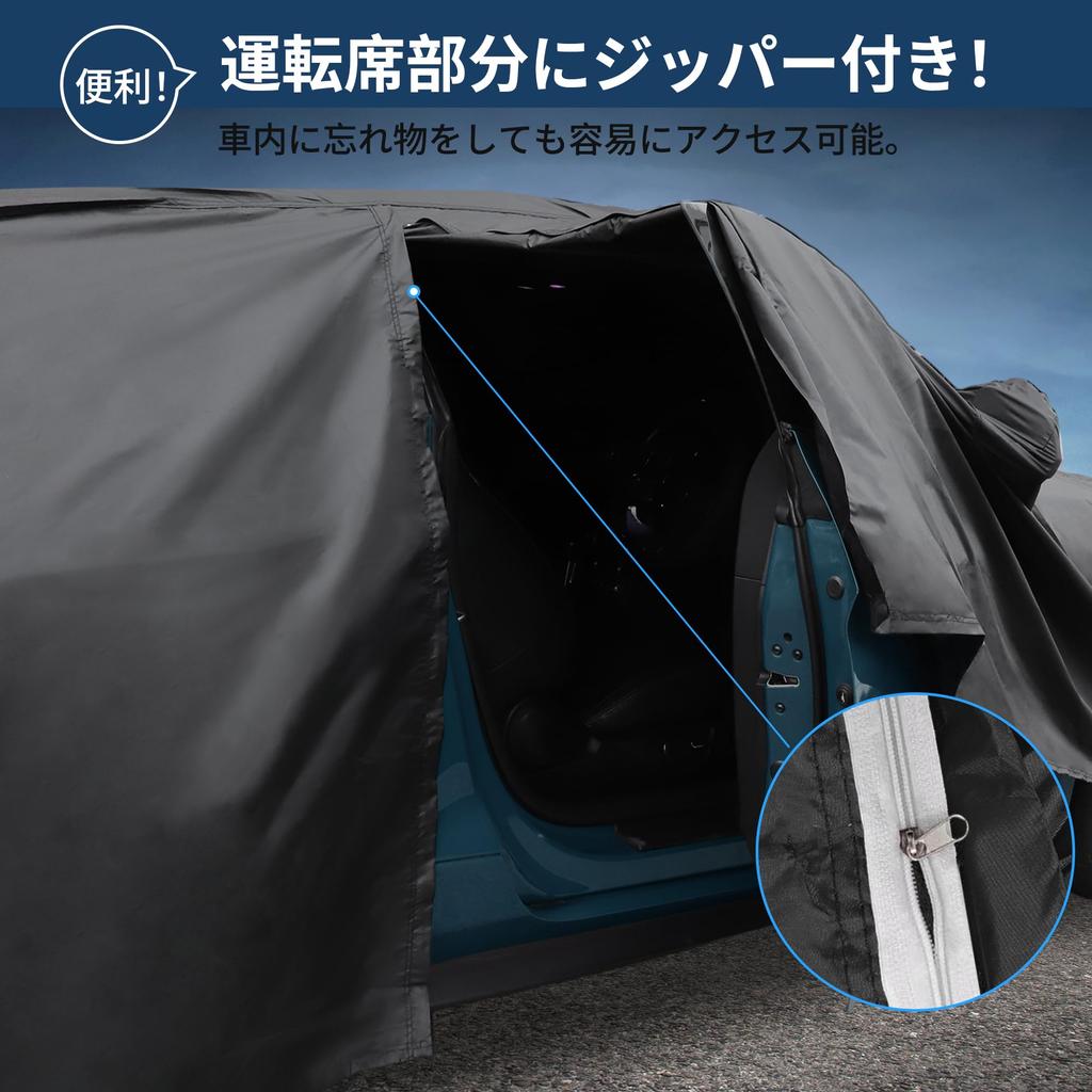 X AUTOHAUX Body Cover for Suzuki Spunlace New Waterproof Fabric Fleece Paint Rainy Season Tear Hail Windproof Side Nighttime Safety Sun and Frost