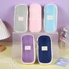 Double-layer Retractable Pencil Case, Large-capacity, Korean and Japanese Style, Macaron Color Block Design, Upgraded Pencil Box.