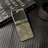 Samsung Galaxy Z Flip7 Crazy Horse Leather Folding Screen Case - Leather Texture Frosted Protective Cover