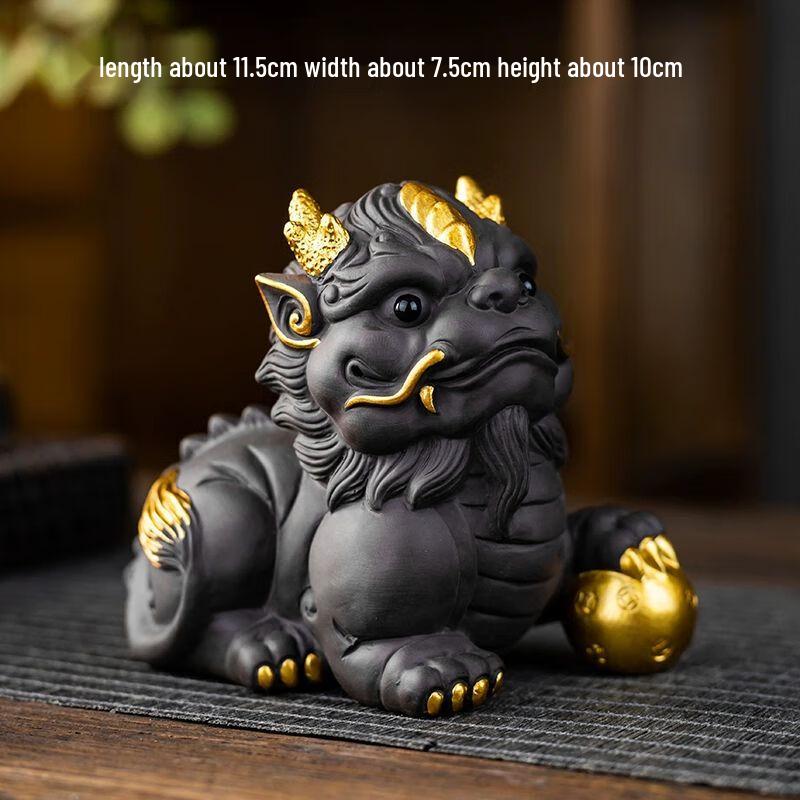 Zisha Qilin Tea Pet