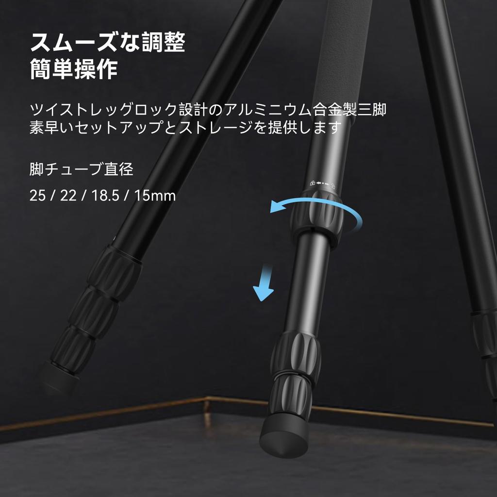 SmallRig Video Tripod Kit for Mirrorless Quick Release Aluminum Alloy 4kg Weight for Video Live CT190 4319 Cameras, Arca-Swiss Plate, Construction,