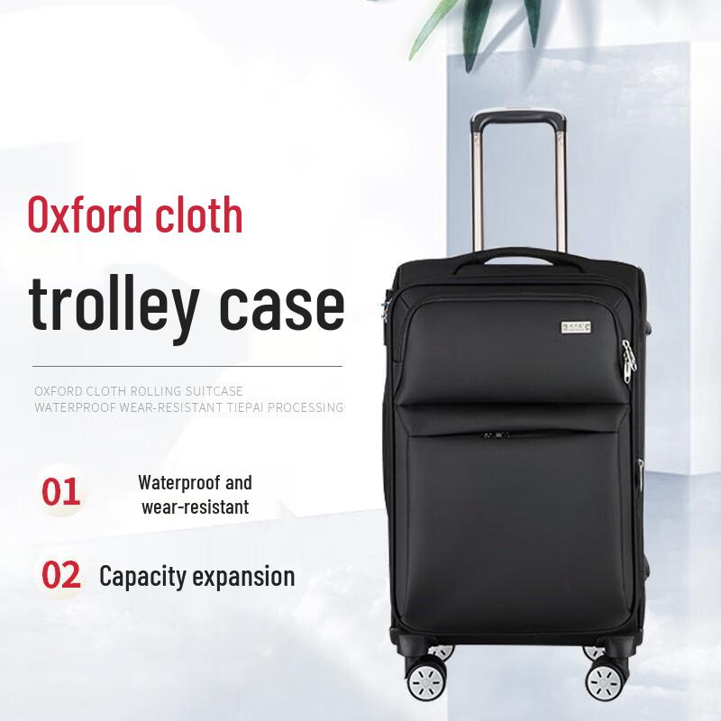 

Churong Oxford Cloth Spinner Luggage