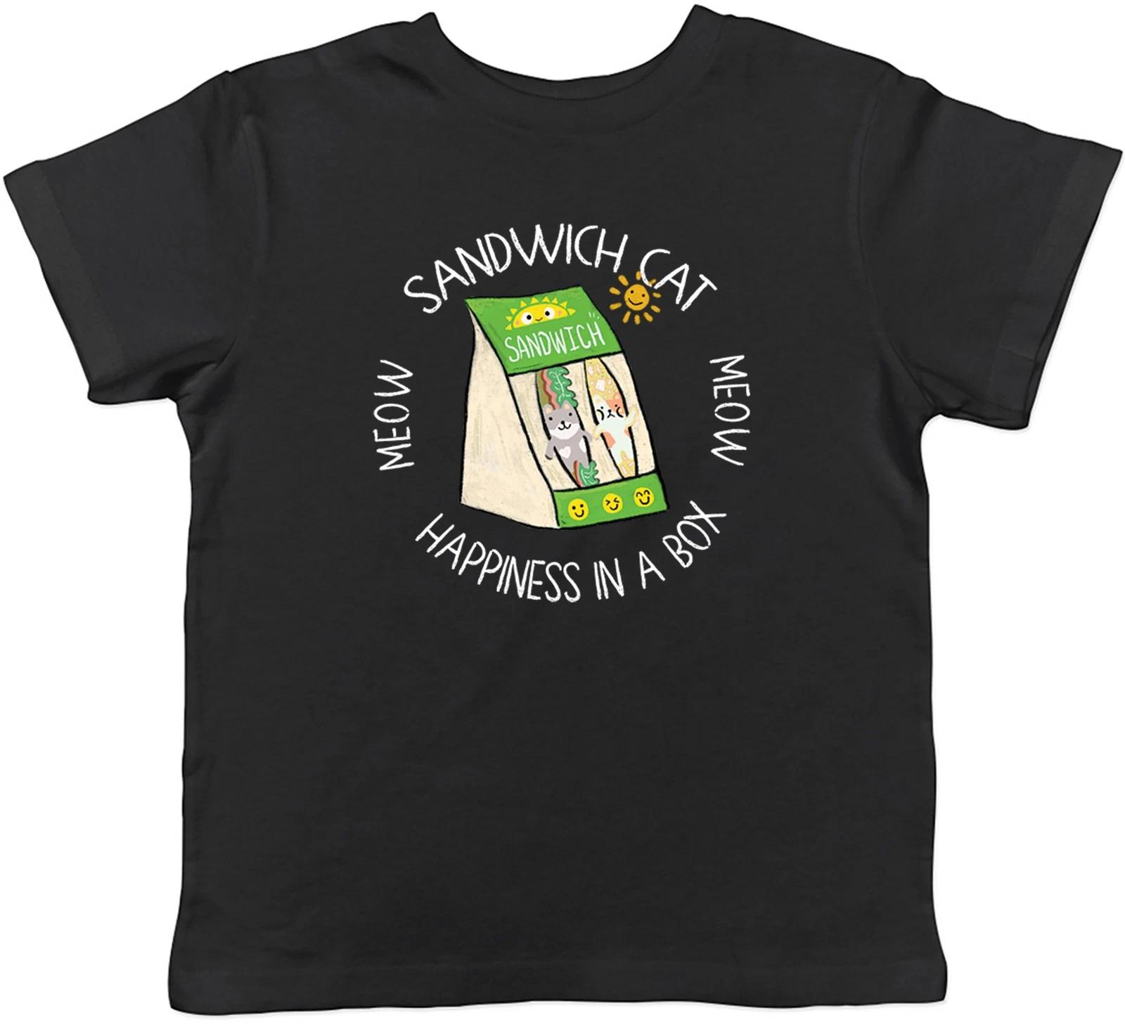 Sandwich Cat in a Box Meow Happiness Kids T-Shirt Boys Girls Gift 140