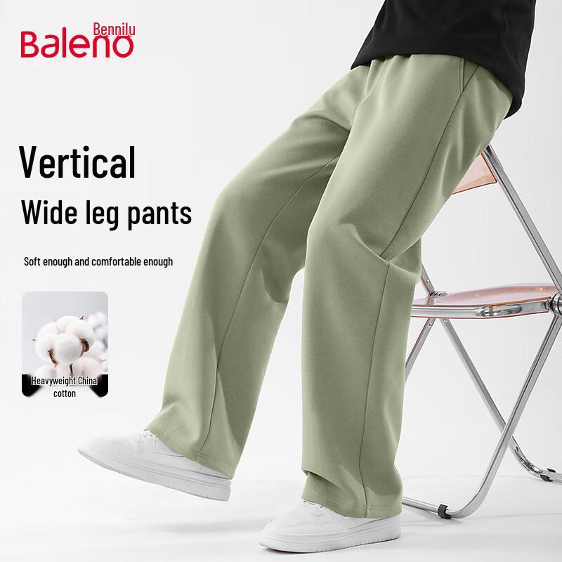 Baleno Men's 2025 Autumn Loose Wide Leg Casual Sports Pants
