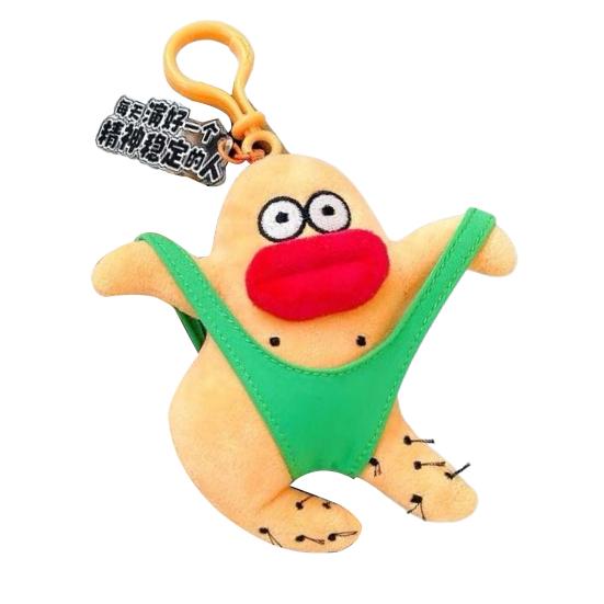 Cute Plush Keychain for Backpack Funny Ugly Doll Keyring Charm Crazy Character Toy for Bags Keys Schoolbags