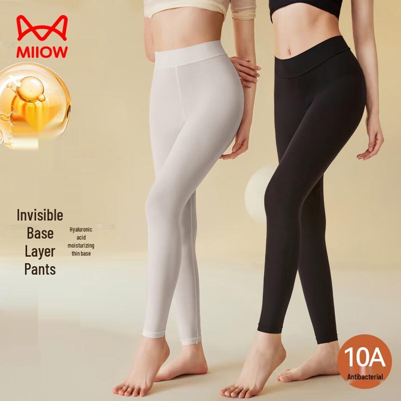 MaoRen Women's Seamless Hyaluronic Acid Ultra-Thin Thermal Leggings
