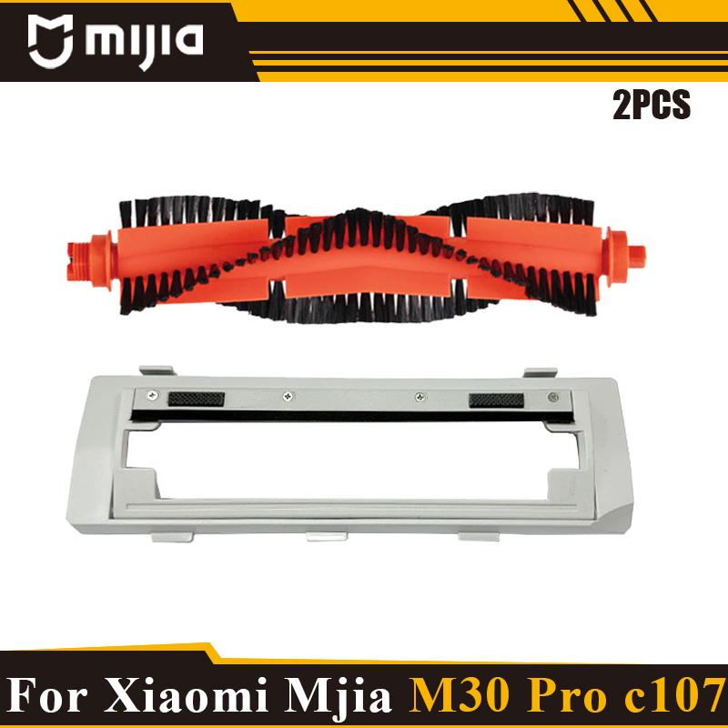 For Xiaomi Mijia M30Pro/c107 Replacement Parts Mop Cloth Dust Bag Hepa Filter Main Brush Main brush cover Mop cloth holder Spare