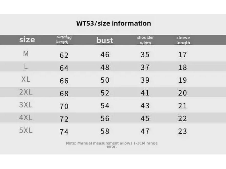 Men's Bamboo Ice Silk Mesh T-Shirt - Short-Sleeved Solid Color, Comfortable, Cool, Casual, Versatile, Thin, Trendy Summer Top