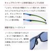 Swans Radiant Sol Sports Hergestellt in Ultra für Outdoor RAD Erwachsenengrößen für Männer und Frauen Sonnenbrille, Japan, Glas, polarisiert, Golf, Fahren, Aktivitäten,