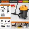 Compact Handheld Vacuum Cleaner with Strong Suction for Wet and Dry Use, Ideal for Initial Cleaning on Carpets