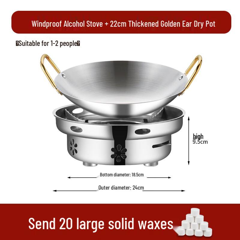Portable Stainless Steel Alcohol Hot Pot Stove