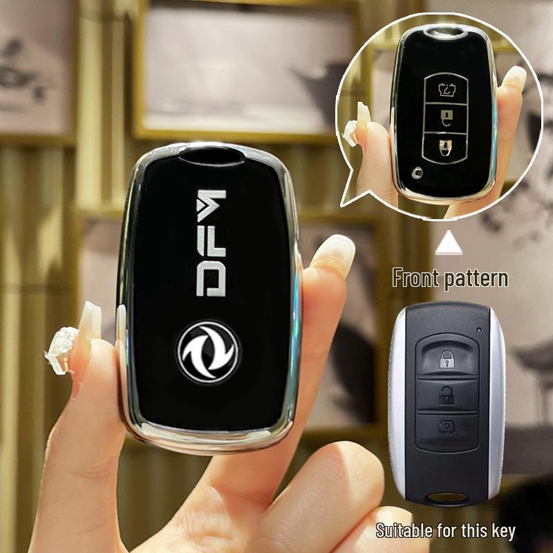 Key Case for Dongfeng Fengguang 580/500/S560/370 - Unisex Car Accessory