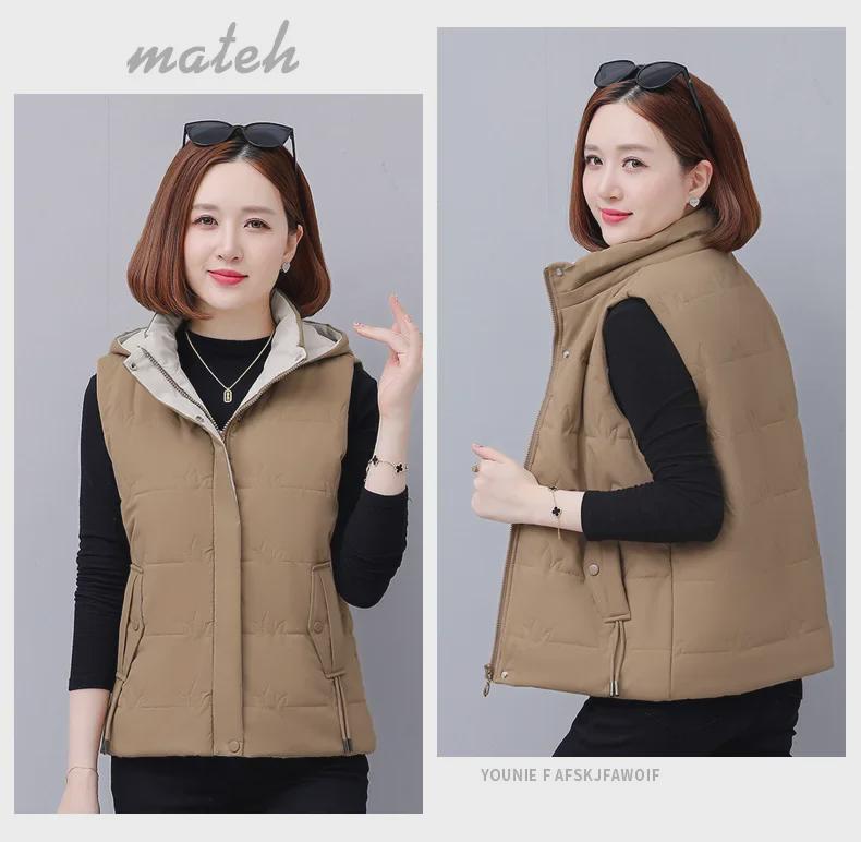 Dámská bavlněná vesta s fleecovou podšívkou, zateplená, krátkého střihu pro podzim/zimu 2024, ideální pro maminky středního věku a drobné postavy