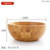 Japanese Salad Wooden Bowl Large Bamboo Bowl Stirring Powdered Mask Chinese Medicine Noodle Noodle Ramen Bowl Tableware