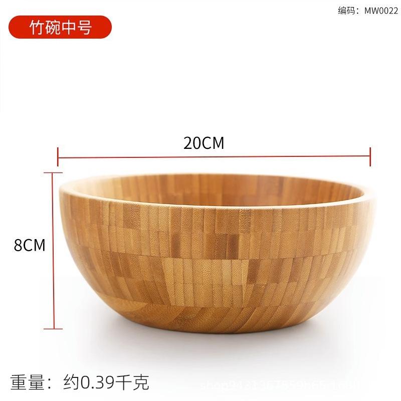 Japanese Salad Wooden Bowl Large Bamboo Bowl Stirring Powdered Mask Chinese Medicine Noodle Noodle Ramen Bowl Tableware