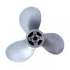 1 Set Universal Propeller Four Stroke Gasoline Outboard Engine Gearbox Booster Accessories Lawn Mower Modification