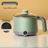 Multifunctional Mini Electric Cooker for Dorms and Small Spaces