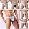 Sexy  Underwear Men's Ultr-thin Man Underpants Breathable Soft 