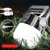 Powerful Rechargeable Multi-function Outdoor Searchlight