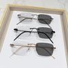 Rimless Trimming Photochromic Myopia Glasses New Trend Women'S Outdoor Eyewear Anti Blue Liht Color Changing Near Sight Glasses