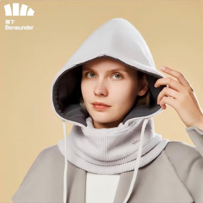 Bananaunder Winter Warmth Accessory Set K