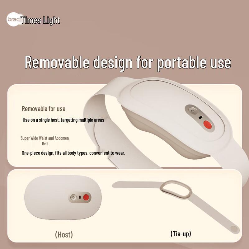 Breo P3 Portable Lumbar & Abdomen Massager CN plug (adapter included)
