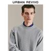 UR Men's Basic Solid Round Neck Knit Sweater
