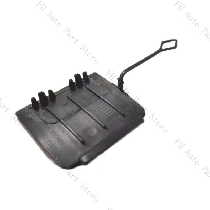 51117210474 51127272415 Front Front Rear Bumper Tow Hook Cover Cap Trailer Hauling Eye Lid For BMW X3 F25 2011 2012 2013-2017