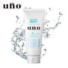 UNO Men's Moisturizing Facial Cleanser