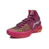 Li Ning Flash 1 Professional Competition Mid-Top Basketball Shoes Men Basketball Shoes Magenta ABAJ011-5