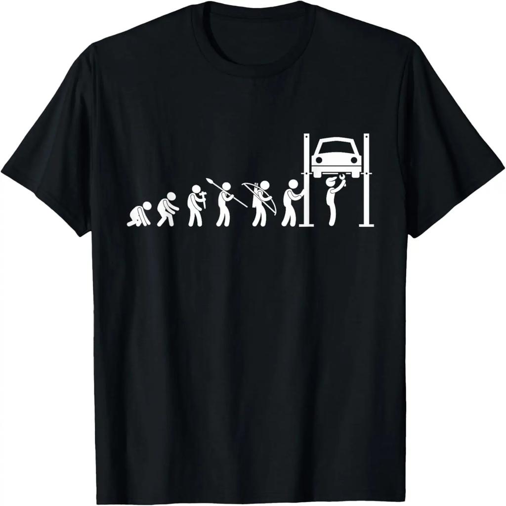 It's Never Loud Enough _ Car Audio Design Music Car T-Shirt