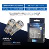 SEEK products T10 LED Position Turn Tail Room and License Plate SC Wedge 19 Bulbs Signals, Lights, Lights, Lights, Series, Non-Polar Bulbs, 3030/3014,