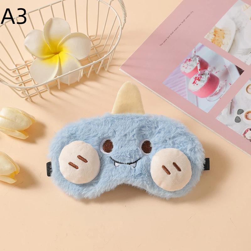 Cute Cartoon Plush Sleep Eye Mask Light Blocking Sleeping Eye Cover Protective Eye Mask Comfortable Soft