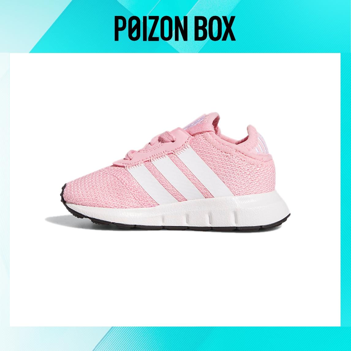 

кроссовки adidas originals Swift Run X Toddler Shoes TD FY2183