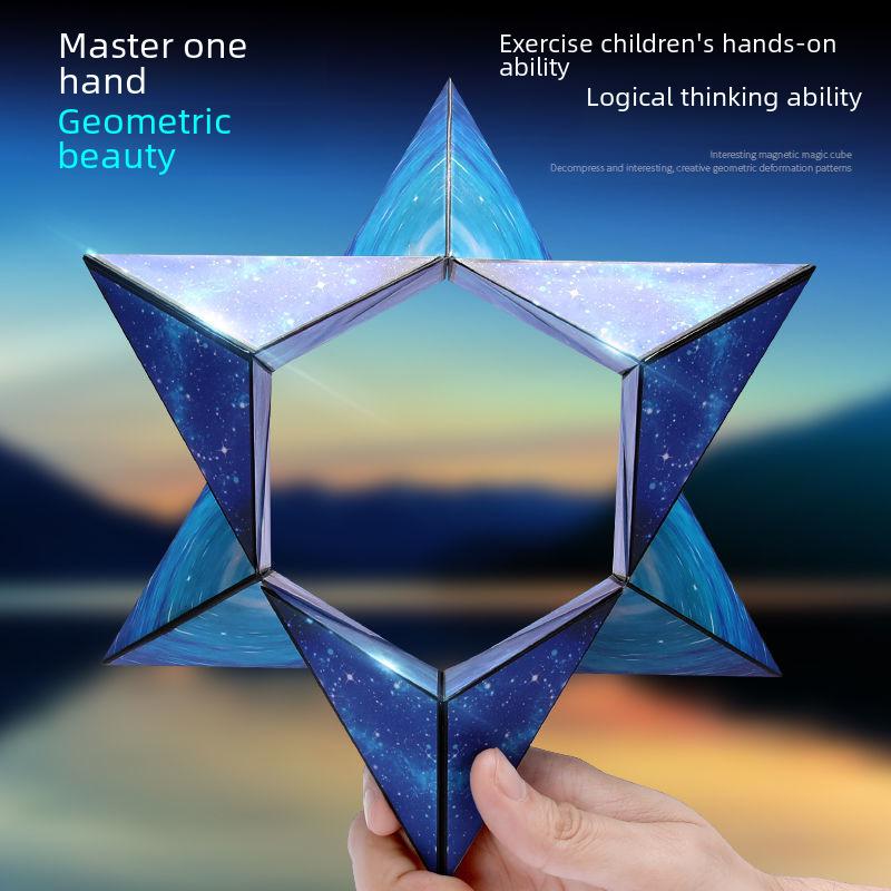 3D Magnetic Logic Cube: Innovative Children's Educational Toy