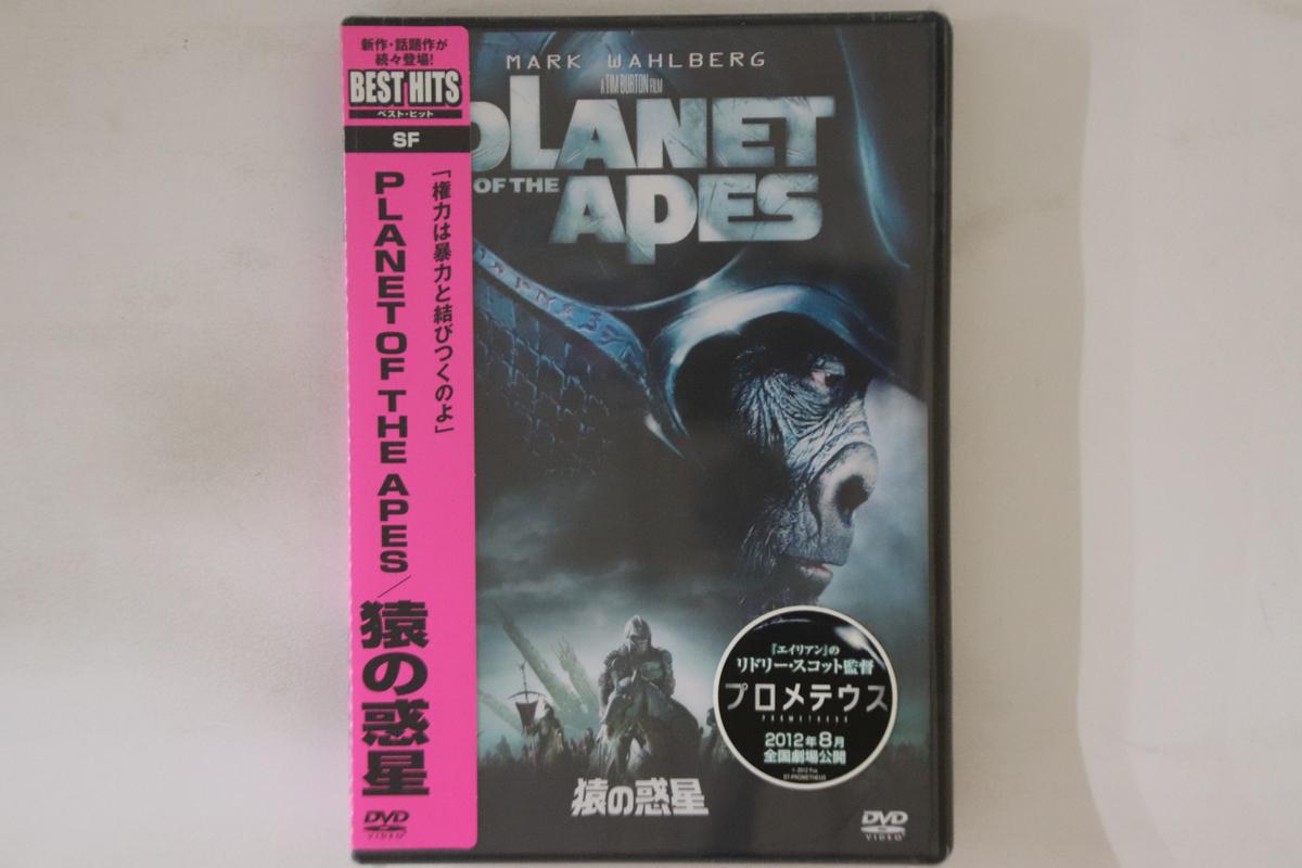 

DVD - Planet Of The Apes FXBNG22080PROMO 20TH CENTURY ST Japan Obi Movies & DVD Used