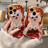Phone Case: 2D flat design suitable for iPhone 18 17 16 15 14 13 Pro protective case, Red Rose Garden, perfect Christmas and Halloween holiday gift