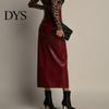 Hip Skirt Midi High Waist Artificial Leather with Slit Design Pure Versatile Color Slimming Fit Office Lady Work Leisure Daily Wear Women Waisted