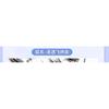 Bonnie Wisp - Fox Eye Glue-free False Eyelashes Clusters