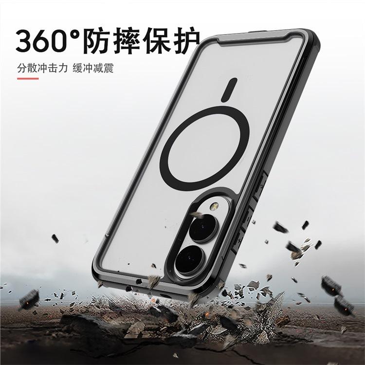 Suitable for Galaxy Samsung S11Edeg Magnetic Metal Phone Case S11ultra Premium Sensing Anti-drop Case