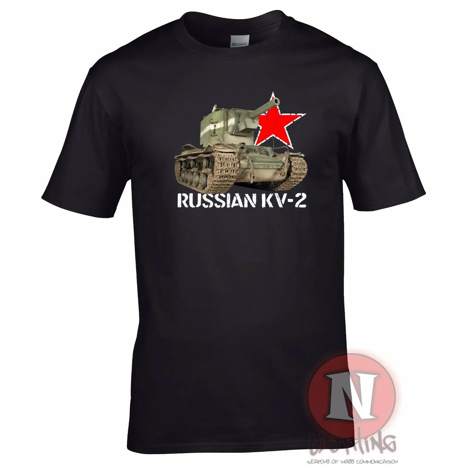 Russian KV 2 Tank Military Armour World of War Tanks Tshirt Short Sleeve Casual 100 Cotton ONeck Men Shirt S