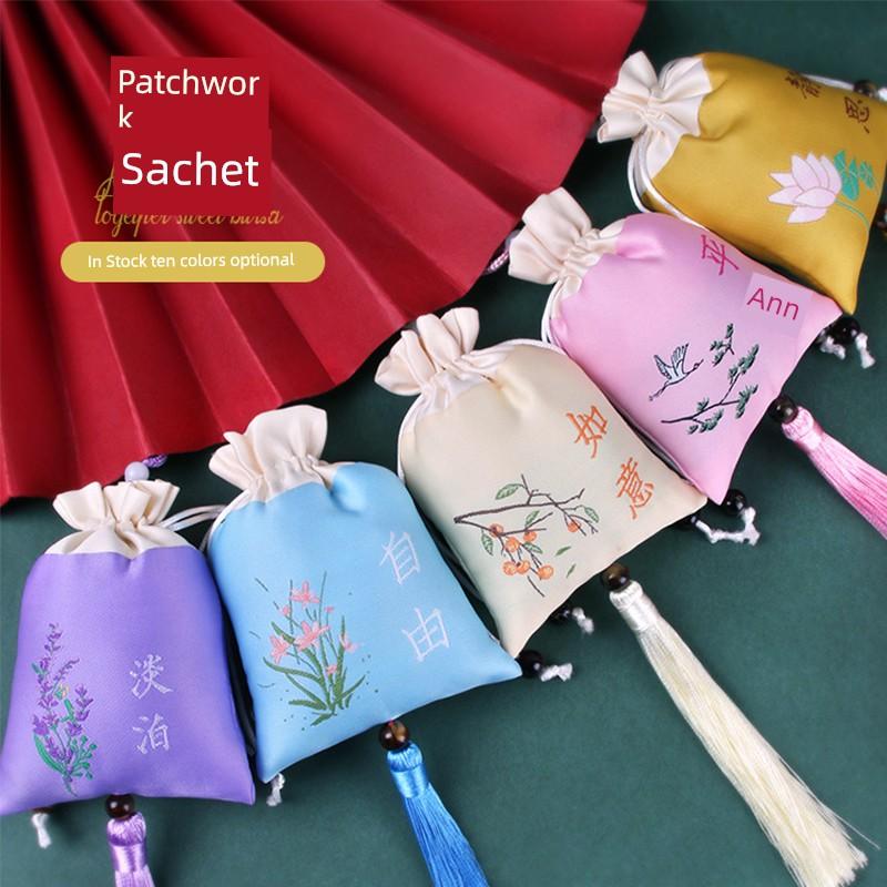 Dragon Boat Festival Sachet Perfume Bag Bag Bag Handmade DIY Pendant Mosquito Repellent Bag Argy Wormwood Chinese Ancient Style Pouch Embroider Empty
